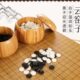 路竹罐双面 仿围棋棋盘标准棋13培训丹朱子罐 19玉楠竹班 楠竹盘