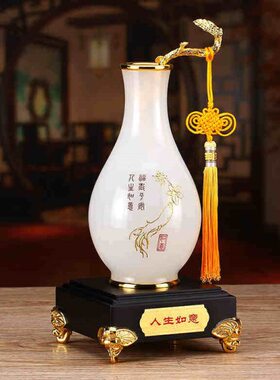 现代简约白色琉璃花瓶摆件新婚家居玄关酒店床头柜装饰定制礼品