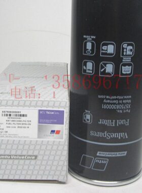 U0X0X900M1船滤清器滤芯18机753042柴油0原厂柴油50T发电机组42