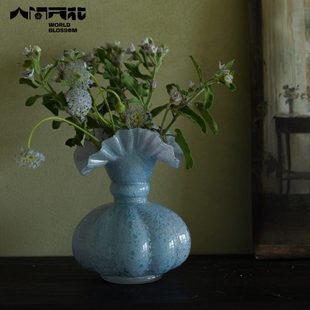 人间开花 复古浪漫法式家用装饰氛围感蓝紫色芬顿花瓶花器玻璃