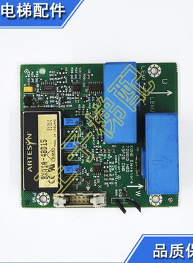 10V3G电梯配件132 0板/1M7H8525A3/现货720F原装通力 变频器258K