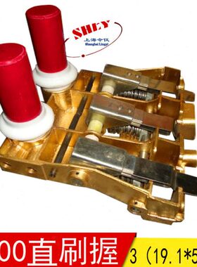 T..架01油田[32 刷0电刷1975MM9斜] 盒碳刷田油碳刷XX7  架0刷