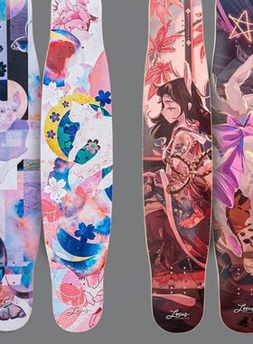 Locus长板 梦月系列新手入门长板刷街初学者 平花 全能舞板