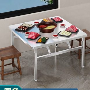 不锈钢折叠桌子长方形摆摊长条桌定制操作台商用工作台家用餐桌