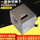 面筋花机切不锈钢对全自动烤肠机面筋切切割机商用烤面筋电动切香
