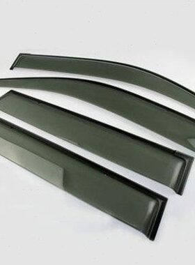 款150雨晴雨挡-C27007 00雨眉40霸道挡《注塑》110L