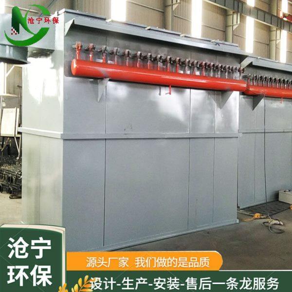 脉冲布袋除尘器 48袋机仓顶除尘器 工业除尘设备小型袋式除尘器,五金/工具,施工除尘器,淘宝优惠券,粉丝福利购,淘宝优惠卷