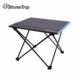 山桌摆摊便携式 折叠桌露营铝合金烧烤野餐趣户外小餐桌快组折叠桌