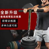 棒量力负重单杠千斤小臂力臂锻炼绳训练臂力器男器腕前健身器材卷