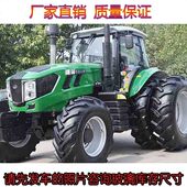 41夏挡风窗2004门450左右4160潍河前0拖拉机后侧40华钢化玻璃4118