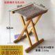 加厚2cm木槐折叠凳便携马扎户外5烧烤家用加高马扎实木子钓鱼凳
