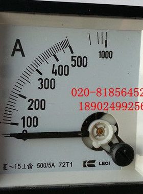 交流电流表72T1-500/5A 500A 600A 750A 72T1-A SQ-72 SD-72
