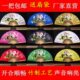 双扇扇凤扇舞蹈子功夫扇扇牡丹健身竹太极扇扇扇武术龙竹制