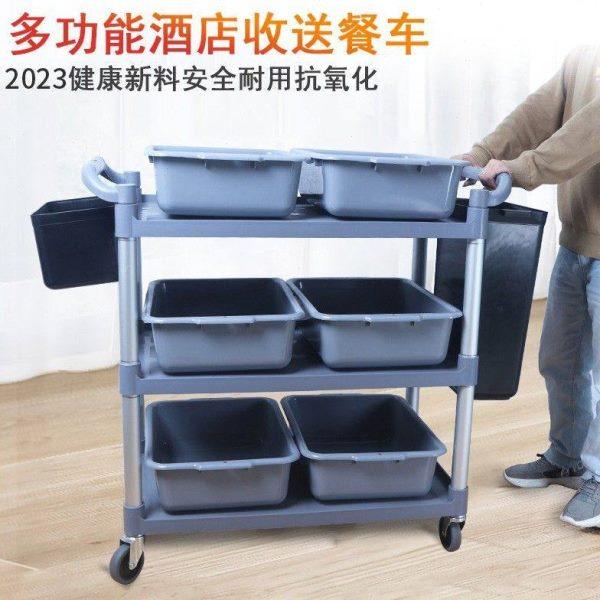 酒店餐厅三层小手推车收碗车送餐车收餐车饭店移动收集工具服务车,商业/办公家具,餐盘收集车,淘宝优惠券,粉丝福利购,淘宝优惠卷