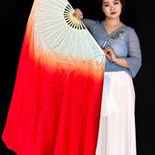 道具跳舞扇大红色子大年演出加大胶真丝舞蹈扇圆扇歌流州秧古典舞