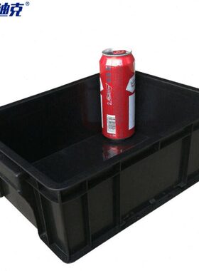 KW斯迪H防静电周转箱物料盒3海1电子元件盒号黑色-3塑料收纳箱7克