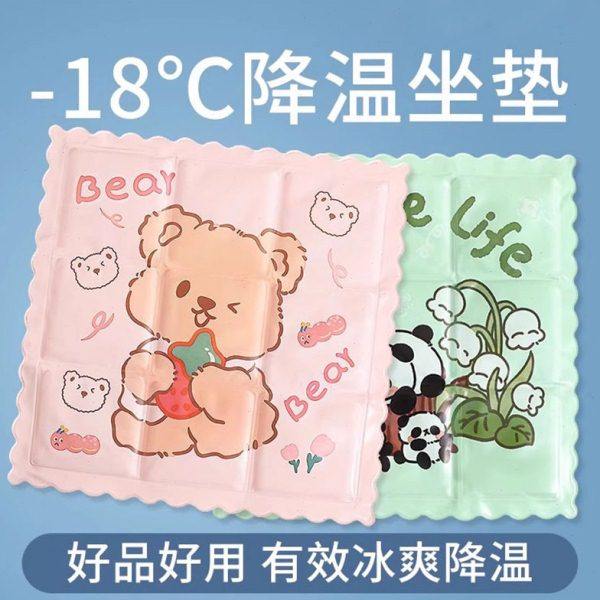 夏季冰垫公室冰凉椅垫学生床垫凉席凝胶免注水沙发夏天降温坐垫,居家日用,冰垫,淘宝优惠券,粉丝福利购,淘宝优惠卷