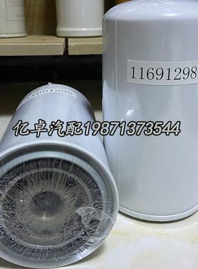 98905 113502182961P5  K9滤芯958 W36 1BF912柴油7426KW6/ FF82