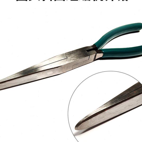 经编机袜机持针钳圆修筘工具头经编机针钳6寸8寸无齿薄扁嘴钳