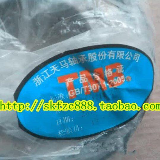 TMB轴承 浙江天马轴承 NJ210E 42210E 50*90*20 圆柱滚子轴承