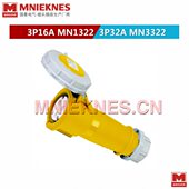 防水E 相A7孔13黄色耦合器连接器 62PVIP22011三线16插头插座单3