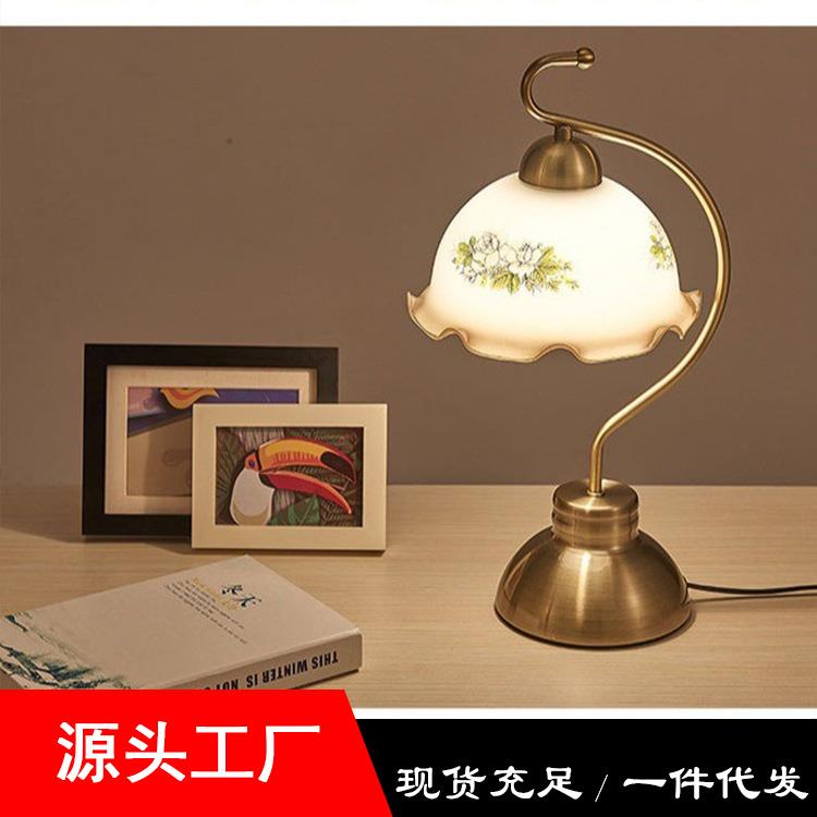 欧美式印花复古卧室床头台灯 美式温馨书房台灯创意台灯