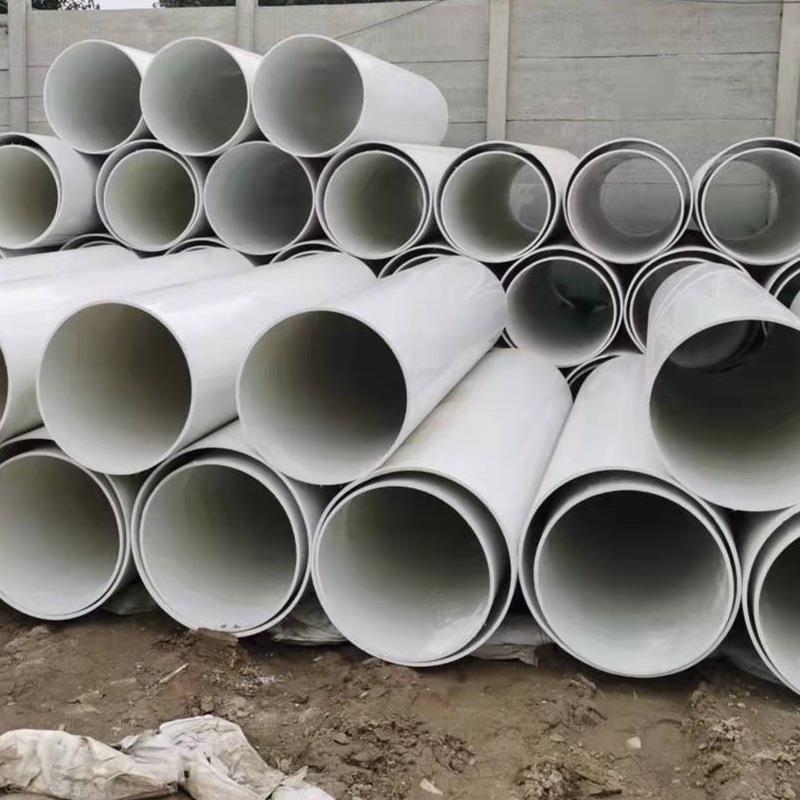 大号PVC500MM排水管 塑料大水管 大管子排风管道通风管管道大口径