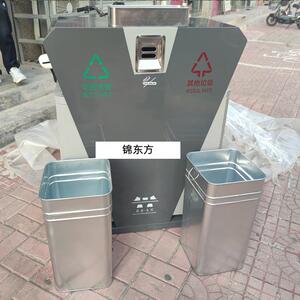 北京四分类户外垃圾桶厂家三分类金属垃圾桶塑料四分类垃圾桶