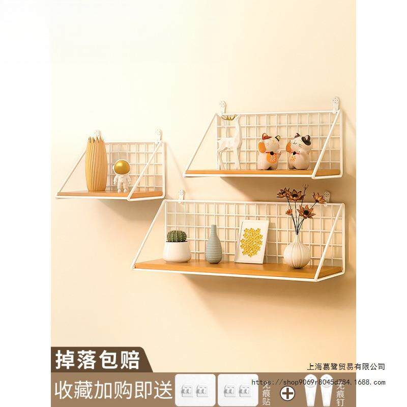 墙上置物架床头宿舍神器挂篮卧室好物墙面隔板免打孔墙面收纳架子