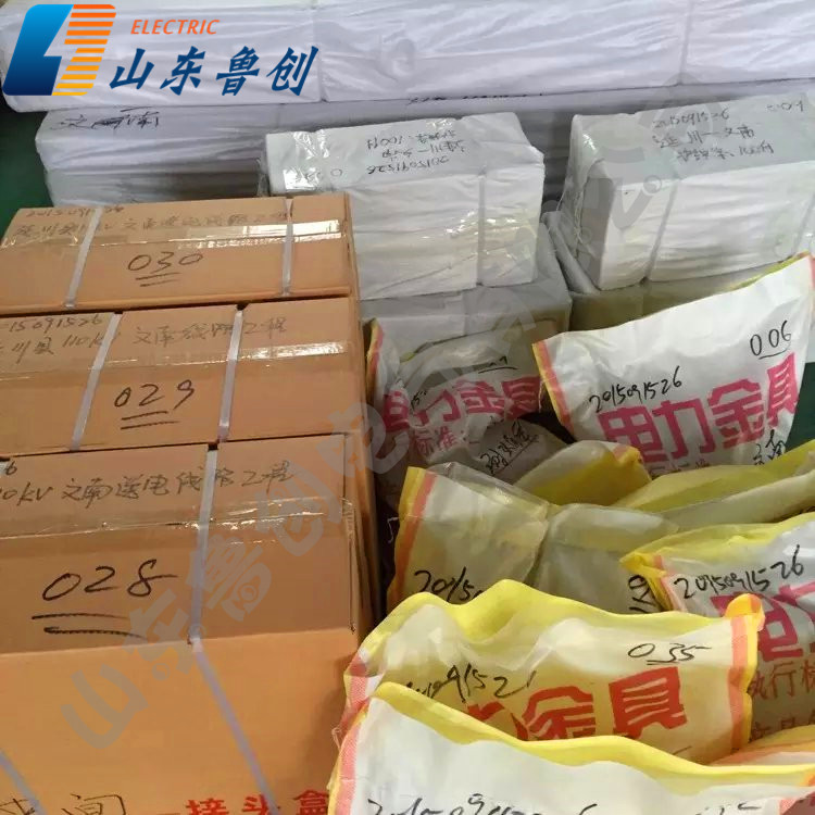 ADSS/OPGW耐张金具转角线夹