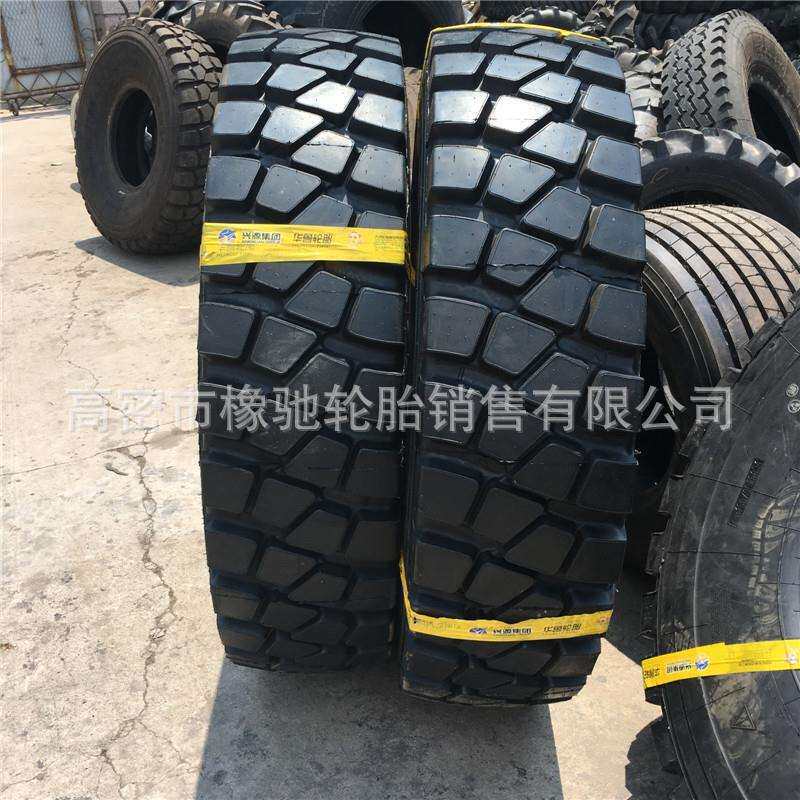 华鲁矿用钢丝轮胎 14.00R24 /25宽体自卸车轮胎1400R24/25