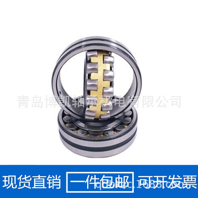调心滚子轴承22213 22214 22215 22216 22217 22218 CA K/W33图片