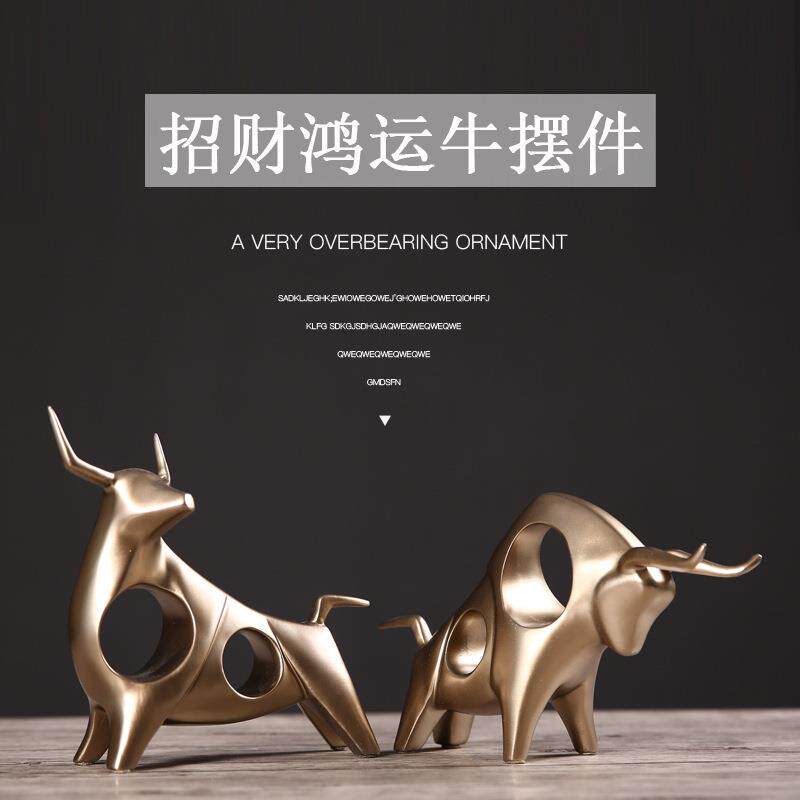 简约现代牛小摆件玄关客厅书柜办公室桌面家居酒柜装饰品创意