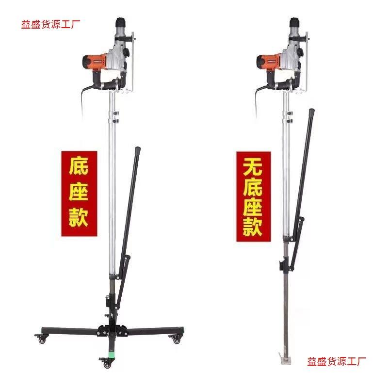 电锤打眼神器打孔打洞木工打眼神器打孔支架升降式新款架子