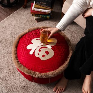 新蒲团新榻榻米年懒人2024家用刺绣子喜过庆墩坐墩坐垫靠垫福字年