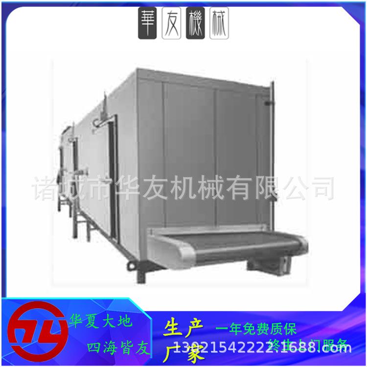 隧道式速冻机全自动面制品豆沙包速冻设备水饺汤圆快速冷冻设备