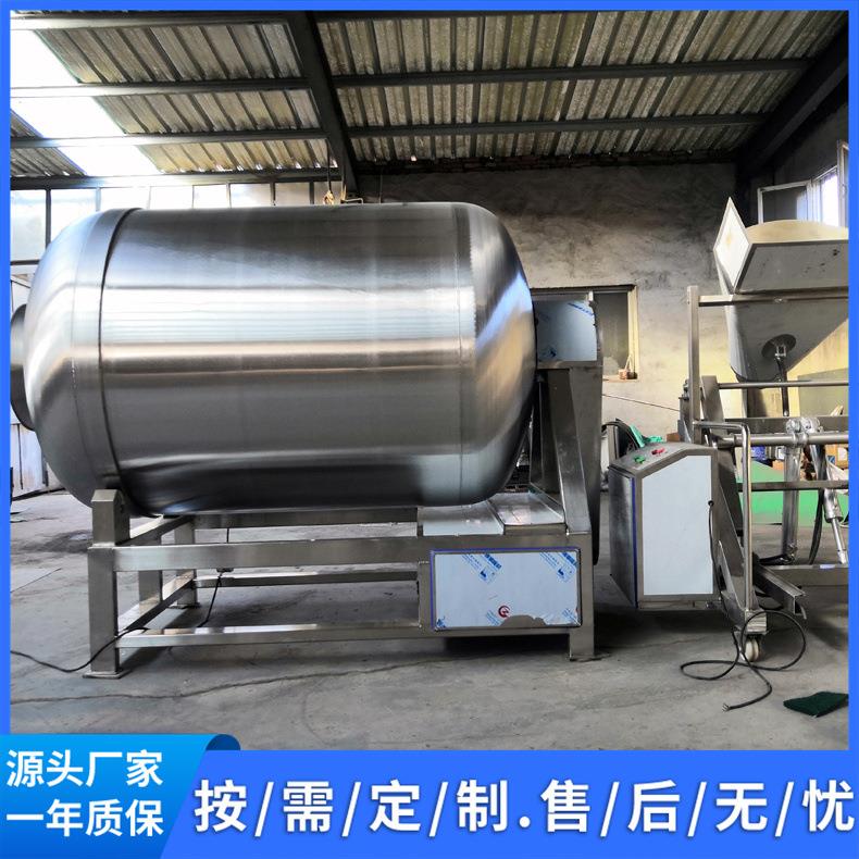 水产品腌制滚揉机海产品拌料设备大型全自动商用真空滚揉机器