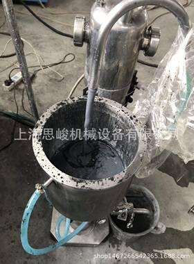 厂家直销SGN/思峻GMS2000系列石墨烯光催化浆料胶体磨欢迎咨询