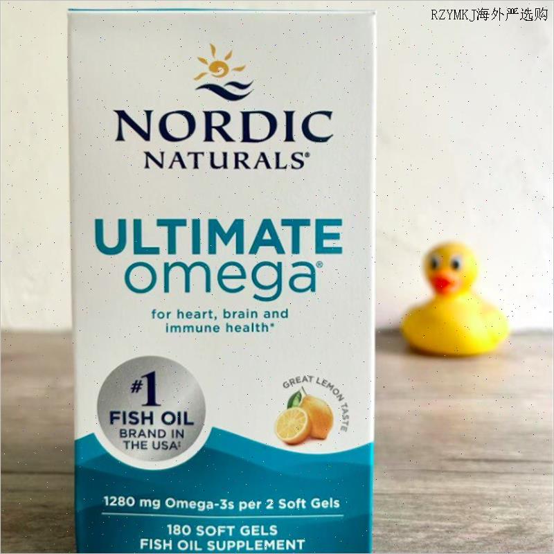Nordic  Naturals Ultimate Omega3深海鱼油胶囊180粒欧米伽27.L