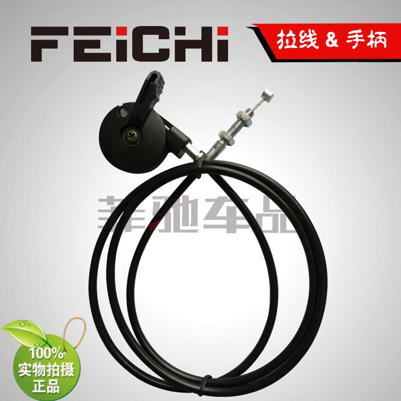 手动阀门专用摩托车手动排气阀门不锈钢拉线手柄套装新增含支架套图片