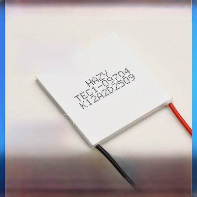 HAZY星河TEC1-09704 半导体制冷片12V4A电子冷却急速降温40*40mm