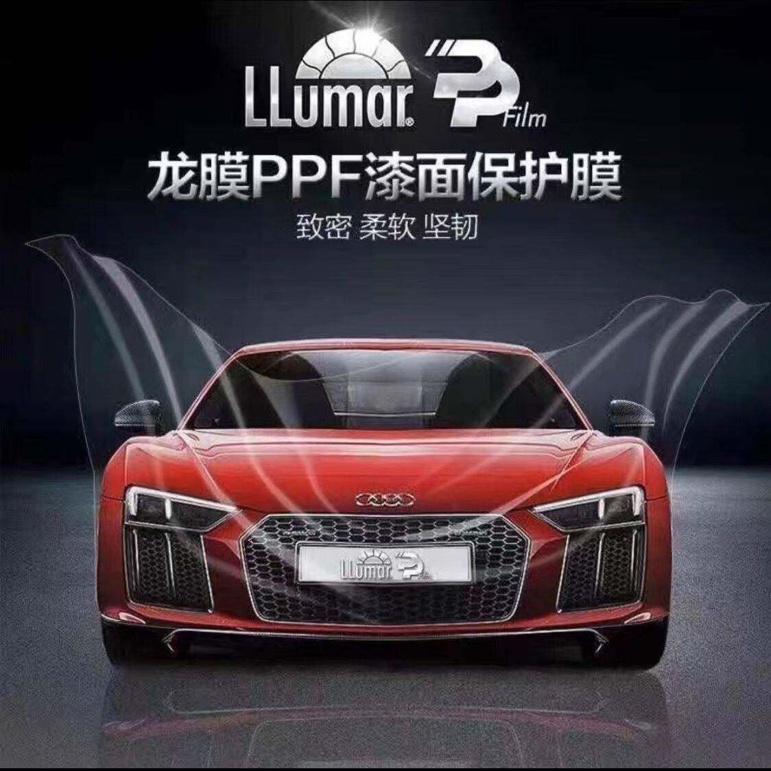 美国进口龙膜G1G2隐形车衣全车漆面保护膜透明膜犀牛皮TPU材质