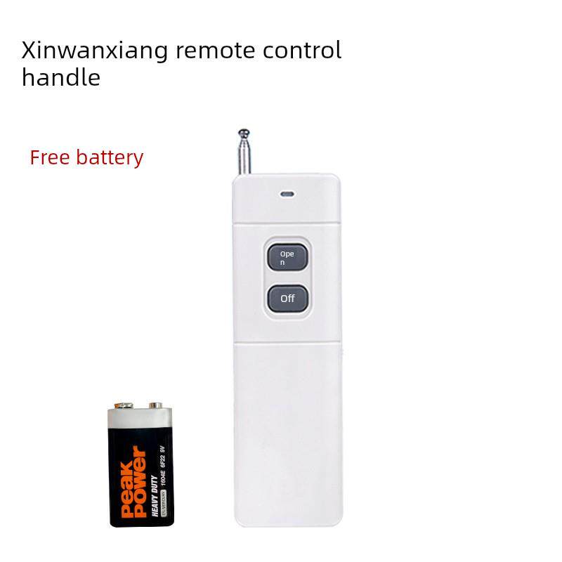 新万向3000m大功率远距离遥控手柄水泵遥控电机遥控