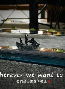 永不沉没的黑珍珠号加勒比海盗漂流瓶摆件流体游轮巴米伦车载摆件