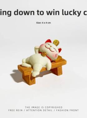 可爱桌面解压治愈系迷你乔迁礼物摆件家居创意招财猫办公室装饰品