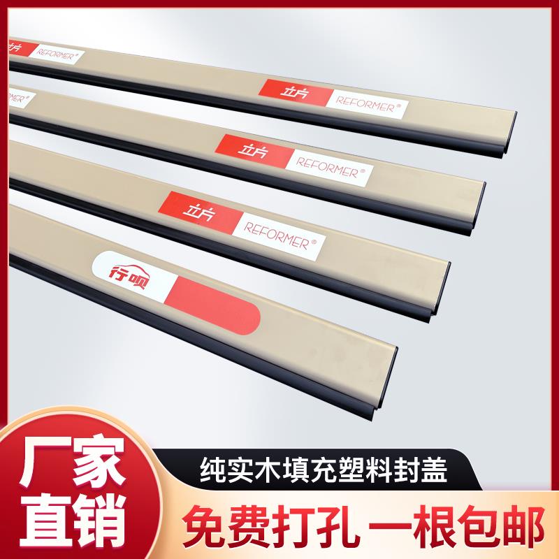 立方道闸杆栅栏杆行呗胶条杆防砸7030停车场门卫物业小区挡车直杆