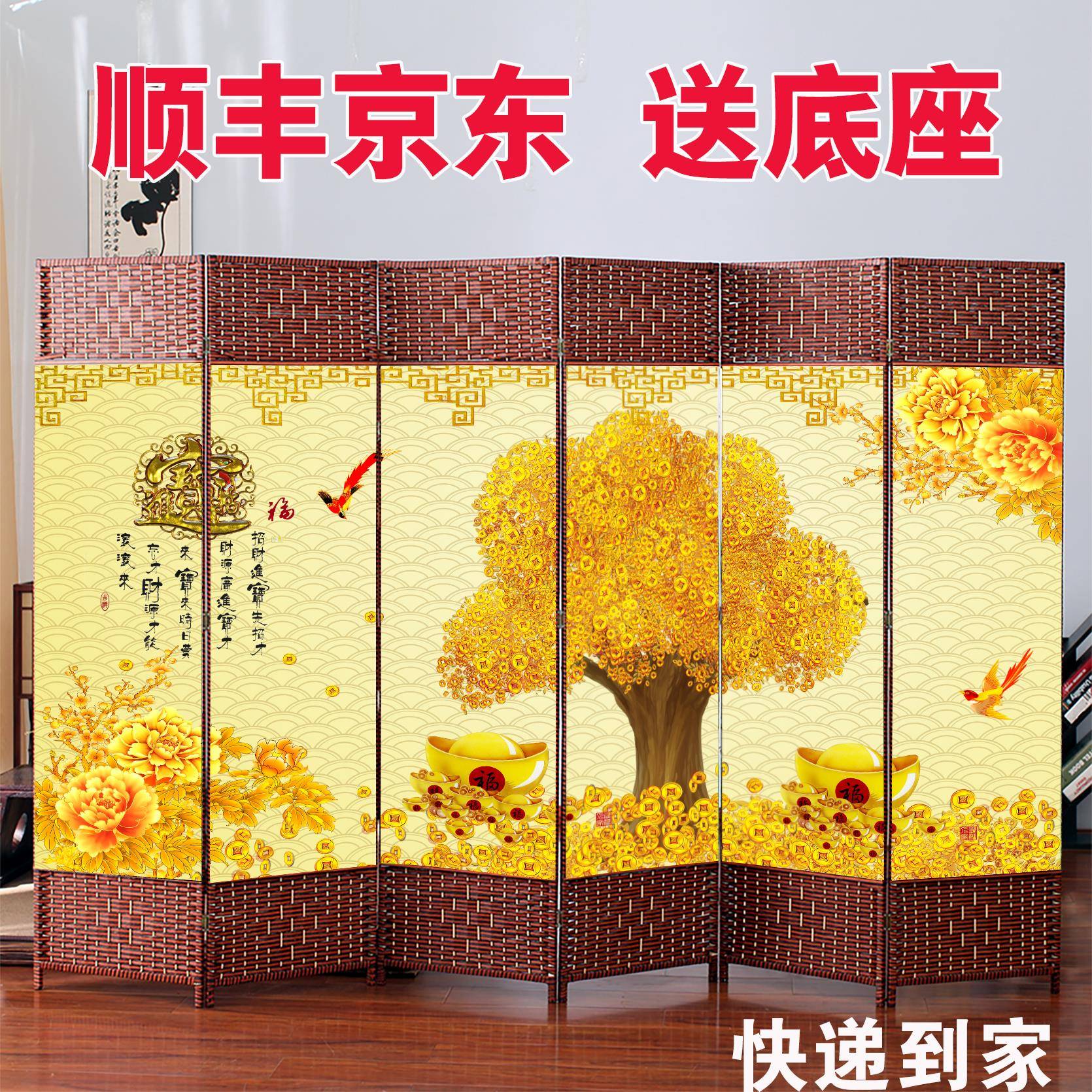 布艺折叠移动屏风隔断客厅2025新款家用遮挡板推拉式挡风室内定制