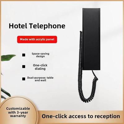 酒店浴室电梯壁挂式两用电话无电池壁挂式小分机一键拨号自定义标