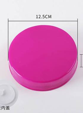 密封罐玻璃瓶泡酒玻璃瓶紫色盖子泡菜坛子空瓶子方格梅酒瓶内外盖