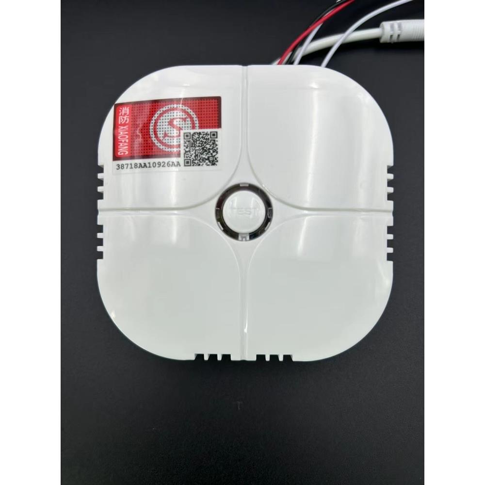 燃气警报器VDO2008dip-6D燃气探测器需要对接头6DK220V吸顶燃气